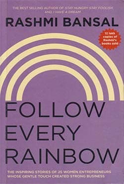 Follow Every Rainbow (পেপারব্যাক) | Follow Every Rainbow (Paperback)