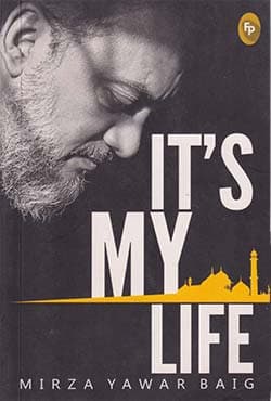 It's My Life (পেপারব্যাক) | It's My Life (Paperback)