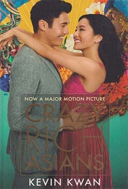 Crazy Rich Asians (পেপারব্যাক) | Crazy Rich Asians (Paperback)