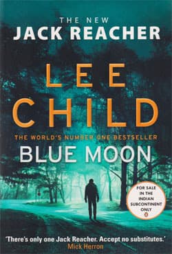 Blue Moon (পেপারব্যাক) | Blue Moon (Paperback)