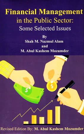 Financial Management In The Public Sector: Some Selected Issues (হার্ডকভার) | Financial Management In The Public Sector: Some Selected Issues (Hardcover)