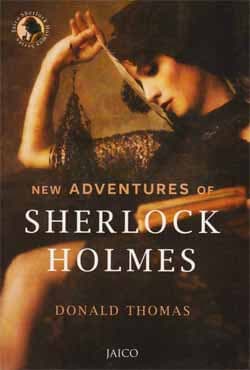 New Adventures of Sherlock Holmes (পেপারব্যাক) | New Adventures of Sherlock Holmes (Paperback)