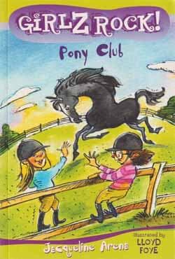 Girlz Rock! 22: Pony Club (পেপারব্যাক) | Girlz Rock! 22: Pony Club (Paperback)