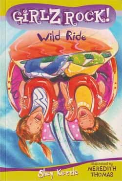 Girlz Rock! 17: Wild Ride (পেপারব্যাক) | Girlz Rock! 17: Wild Ride (Paperback)