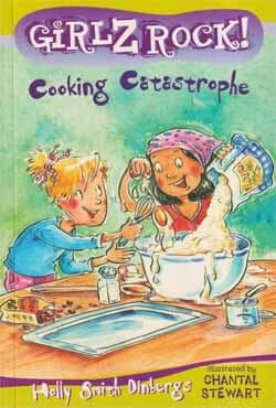 Girlz Rock! 15: Cooking Catastrophe (পেপারব্যাক) | Girlz Rock! 15: Cooking Catastrophe (Paperback)