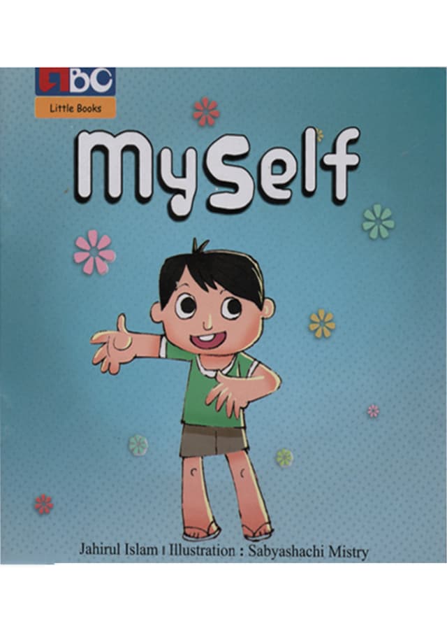 Myself (পেপারব্যাক) | Myself (Paperback)