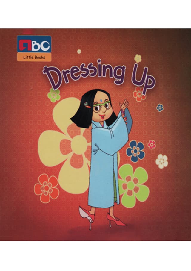 Dressing Up (পেপারব্যাক) | Dressing Up (Paperback)
