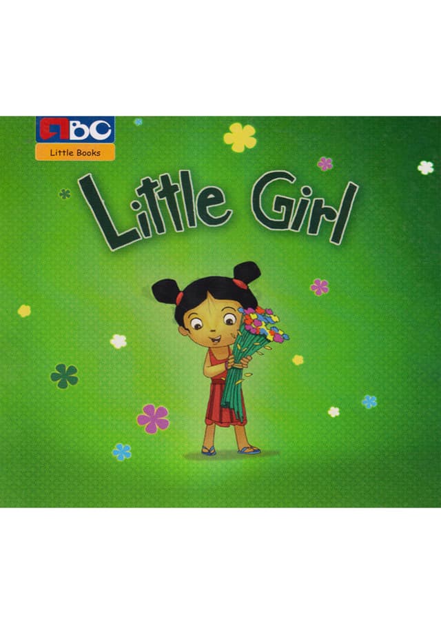 Little Girl (পেপারব্যাক) | Little Girl (Paperback)