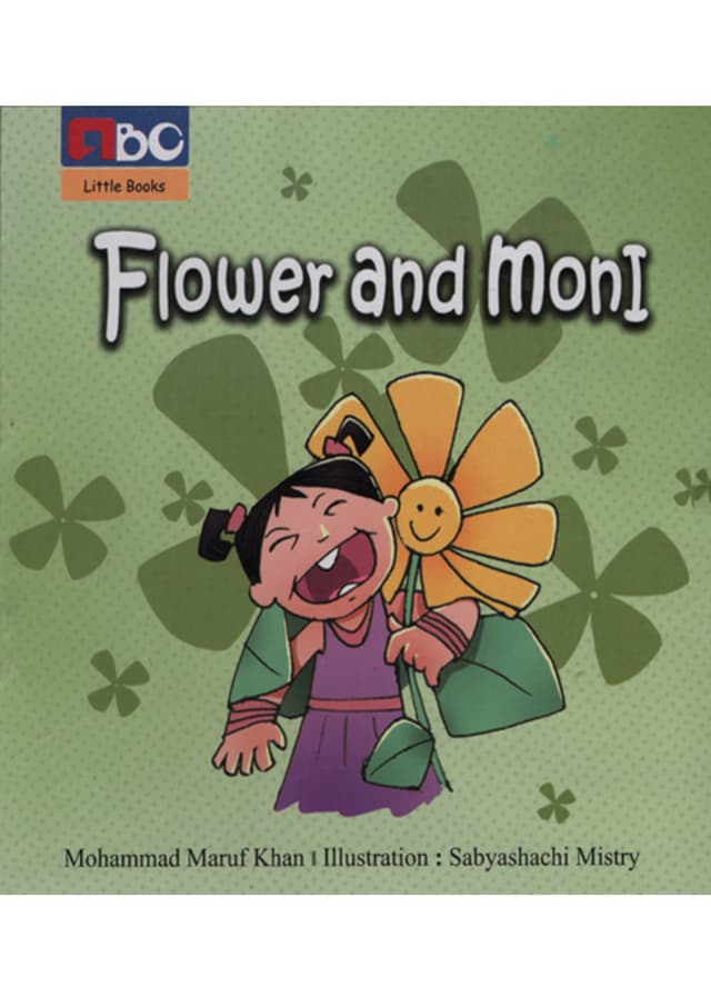 Flower and Moni (পেপারব্যাক) | Flower and Moni (Paperback)