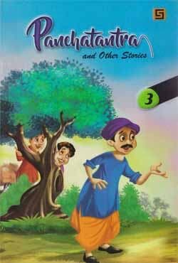 Panchatantra and Other Stories Book -3 (পেপারব্যাক) | Panchatantra and Other Stories Book -3 (Paperback)