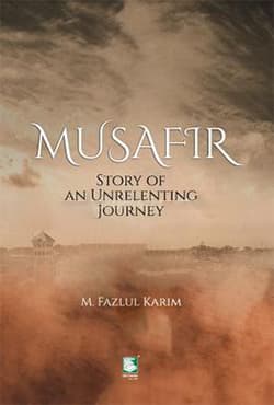 Musafir (হার্ডকভার) | Musafir (Hardcover)