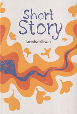 Short Story (পেপারব্যাক) | Short Story (Paperback)