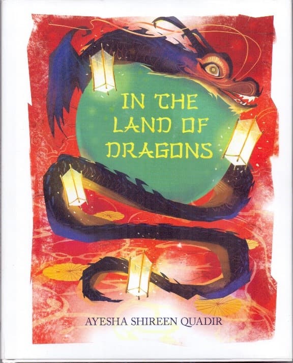 In The Land of Dragons (হার্ডকভার) | In The Land of Dragons (Hardcover)
