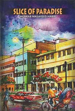 Slice of Paradise (পেপারব্যাক) | Slice of Paradise (Paperback)