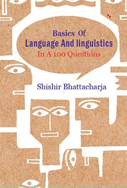 Basics Of Language And Linguistics (হার্ডকভার) | Basics Of Language And Linguistics (Hardcover)