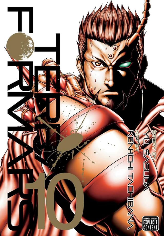Terra Formars Vol-10 (পেপারব্যাক) | Terra Formars Vol-10 (Paperback)