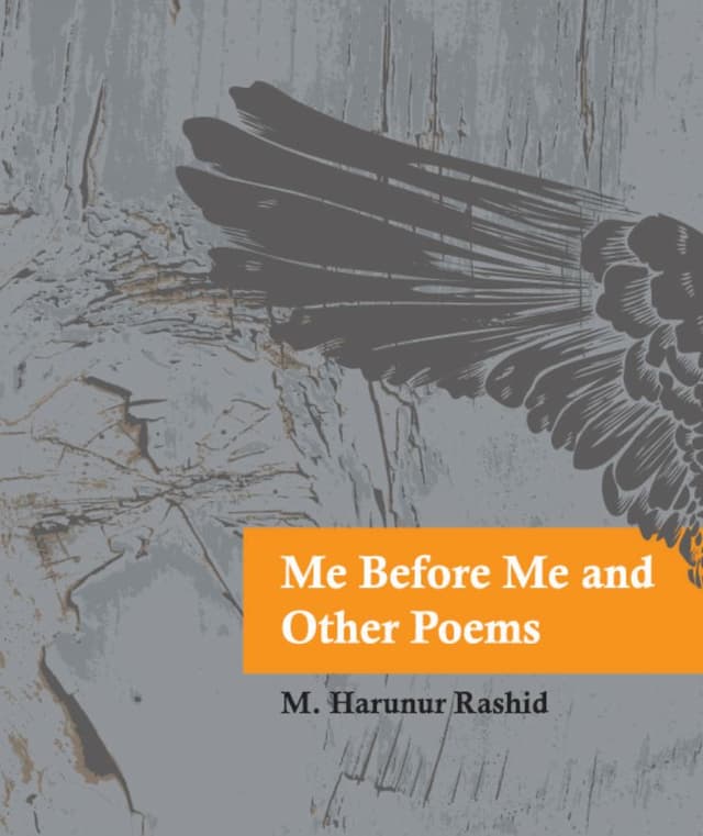 Me Before Me And Other Poems (হার্ডকভার) | Me Before Me And Other Poems (Hardcover)