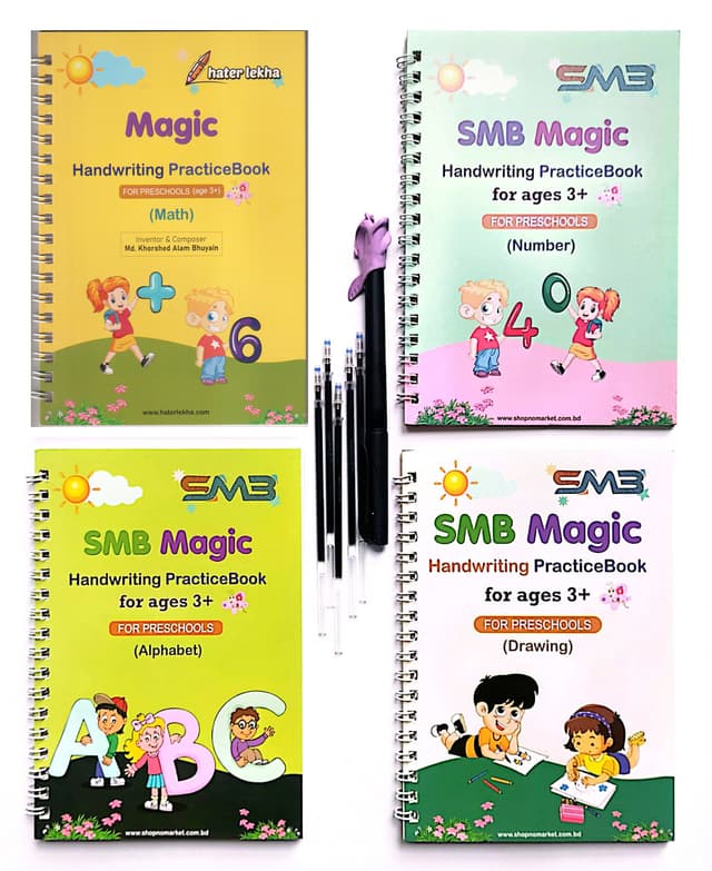 SMB Magic Handwriting PracticeBook – English (Number, Alphabet, Math, Drawing) 4pcs Set With Pen (পেপারব্যাক) | SMB Magic Handwriting PracticeBook – English (Number, Alphabet, Math, Drawing) 4pcs Set With Pen (Paperback)