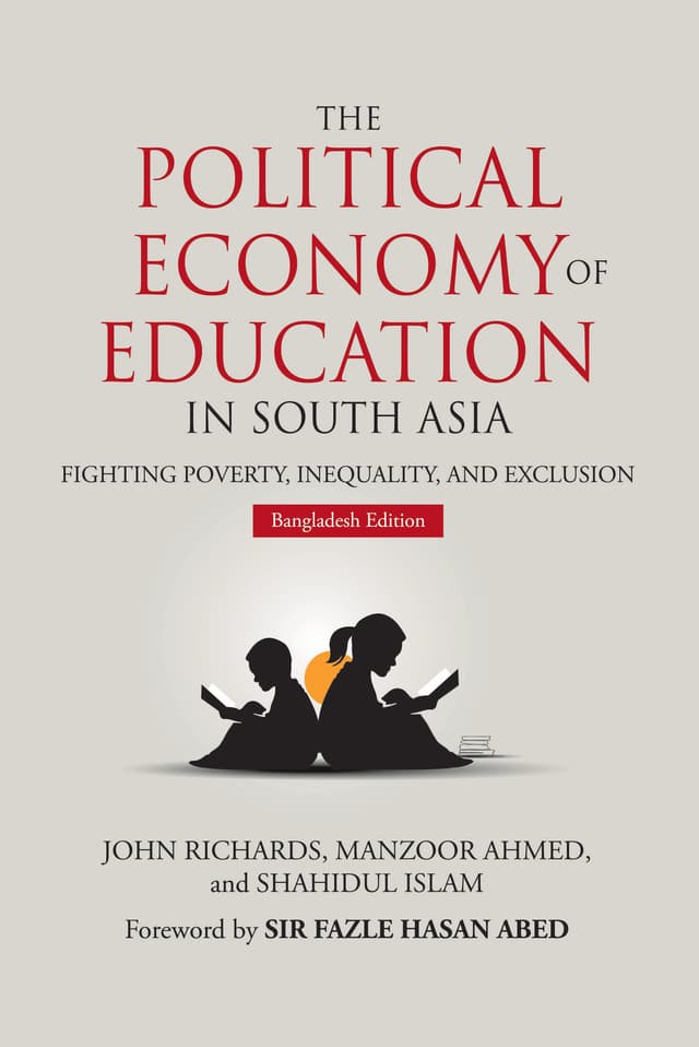 THE POLITICAL ECONOMY OF EDUCATION IN SOUTH ASIA (হার্ডকভার) | THE POLITICAL ECONOMY OF EDUCATION IN SOUTH ASIA (Hardcover)