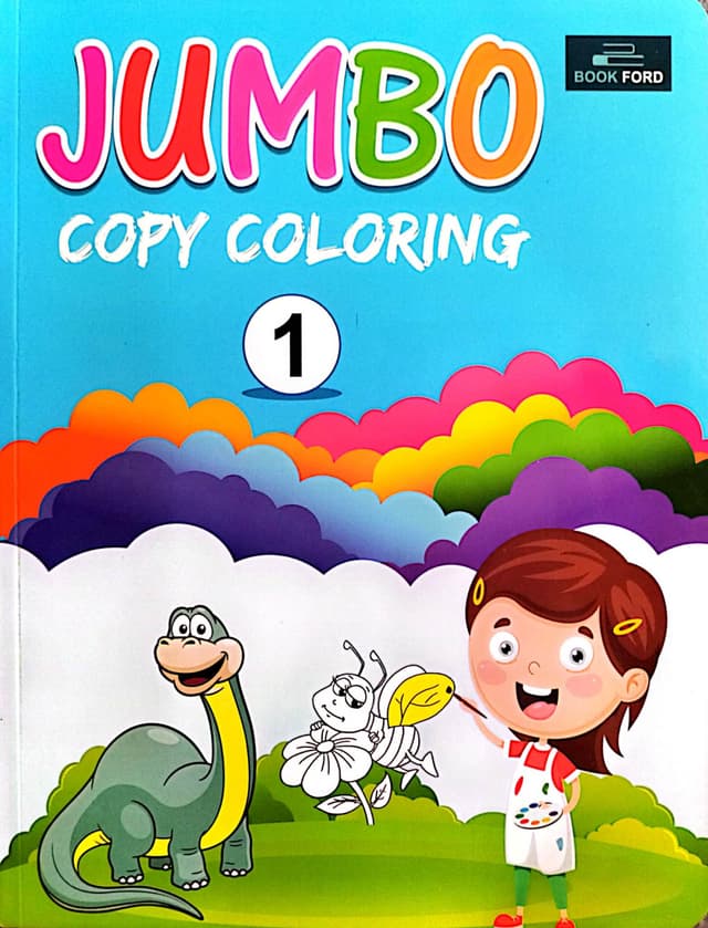 Jumbo Copy Coloring 1 (পেপারব্যাক) | Jumbo Copy Coloring 1 (Paperback)