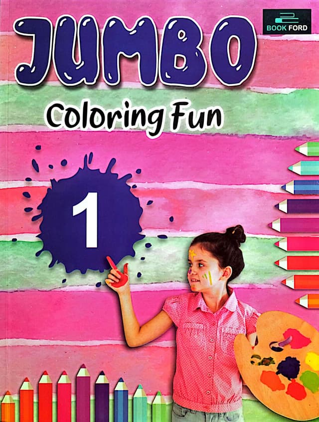 Jumbo Colouring Fun 1 (পেপারব্যাক) | Jumbo Colouring Fun 1 (Paperback)