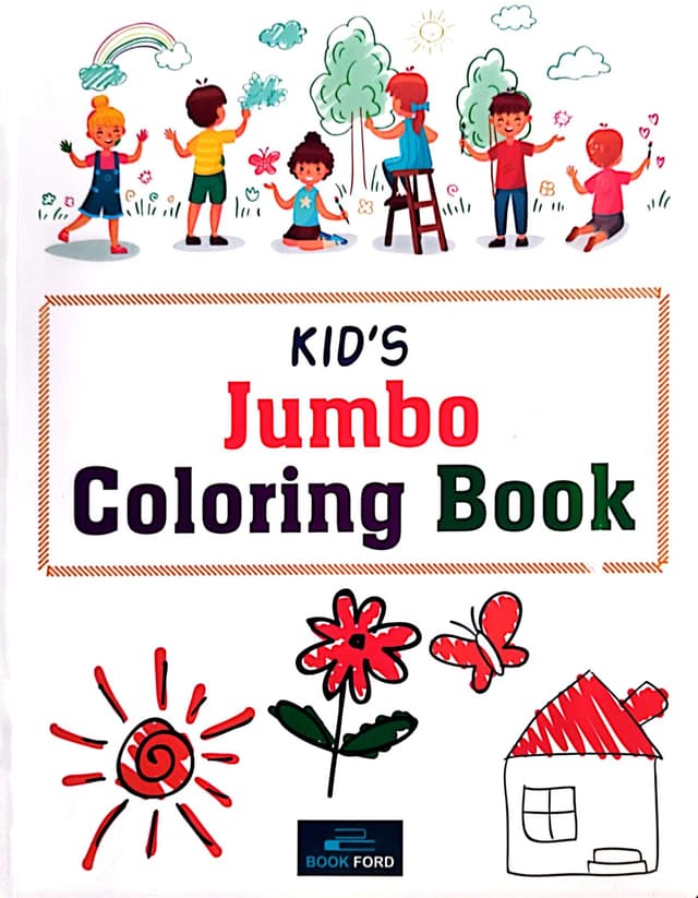 Kids Jumbo Colouring Book (পেপারব্যাক) | Kids Jumbo Colouring Book (Paperback)