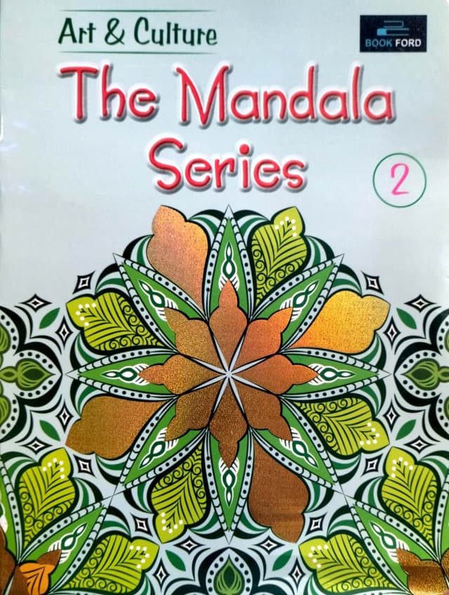 The Mandala Series Art & Culture 2 (পেপারব্যাক) | The Mandala Series Art & Culture 2 (Paperback)