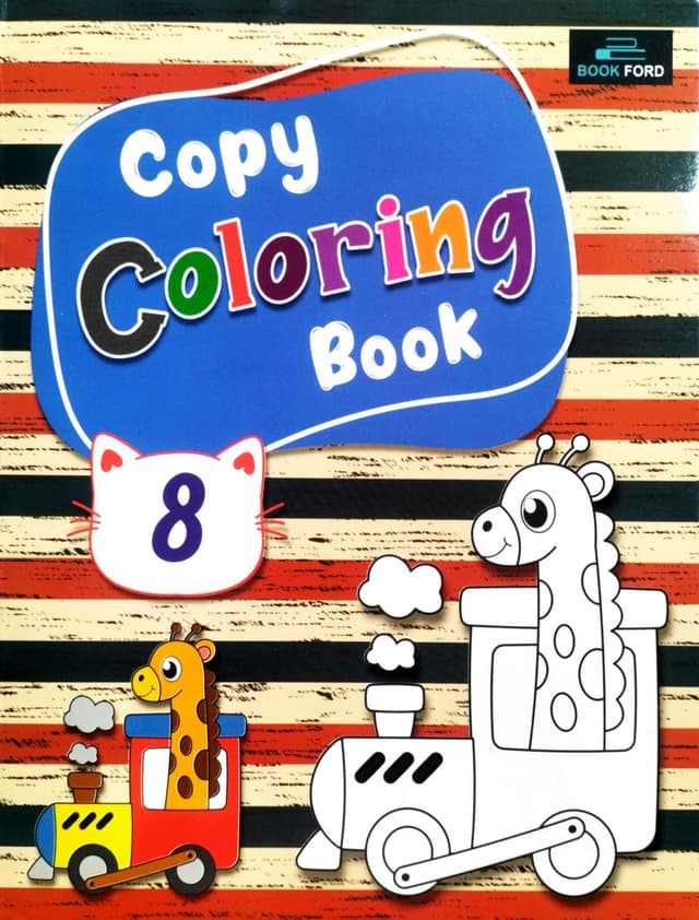 Copy Coloring Book 8 (পেপারব্যাক) | Copy Coloring Book 8 (Paperback)