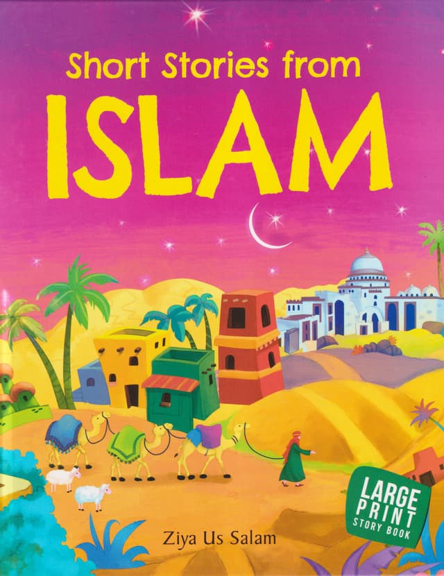 Short Stories from Islam (হার্ডকভার) | Short Stories from Islam (Hardcover)
