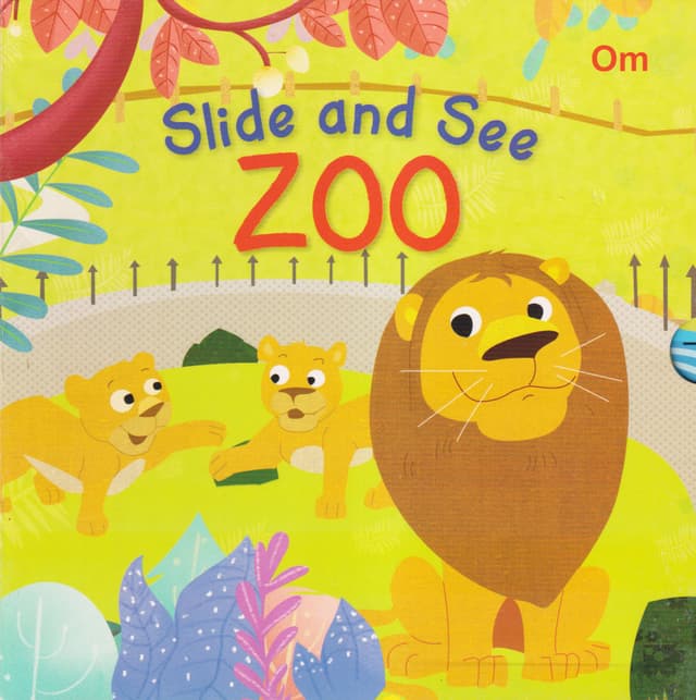 Slide and See Zoo (পেপারব্যাক) | Slide and See Zoo (Paperback)