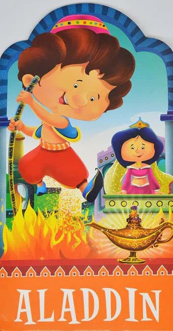 Aladdin (পেপারব্যাক) | Aladdin (Paperback)