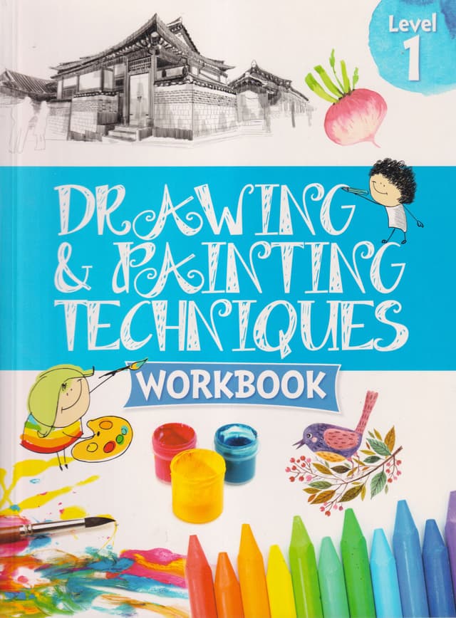 Drawing & Painting Techniques Workbook Level 1 (পেপারব্যাক) | Drawing & Painting Techniques Workbook Level 1 (Paperback)