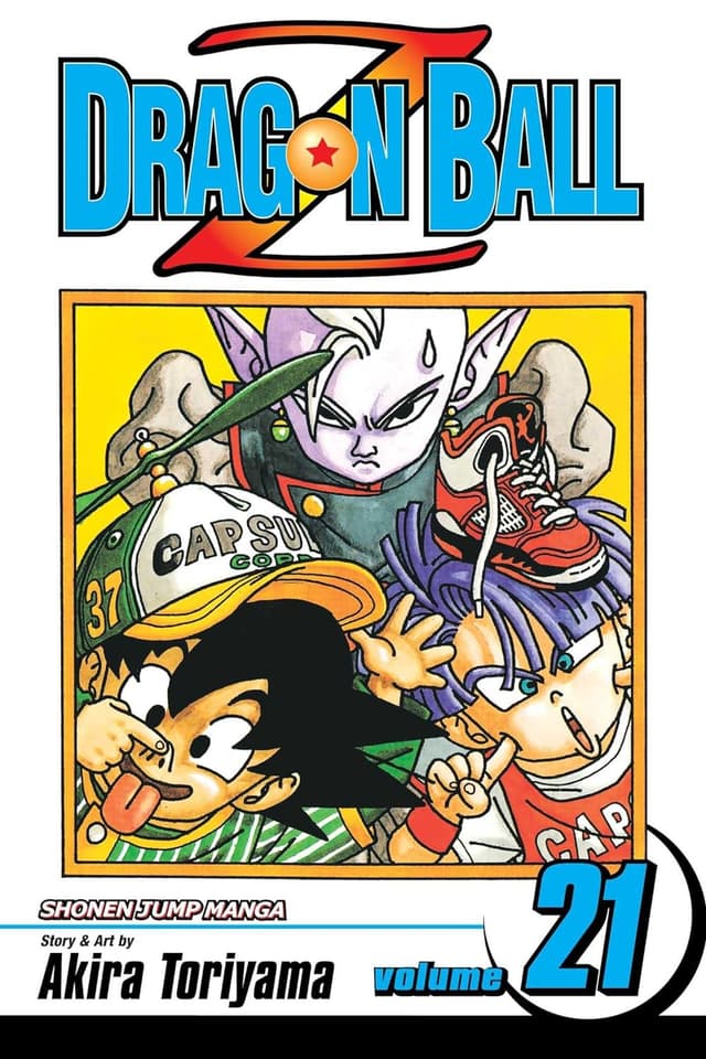 DRAGON BALL Z Vol.21 - TOURNAMENT OF THE HEAVENS (পেপারব্যাক) | DRAGON BALL Z Vol.21 - TOURNAMENT OF THE HEAVENS (Paperback)
