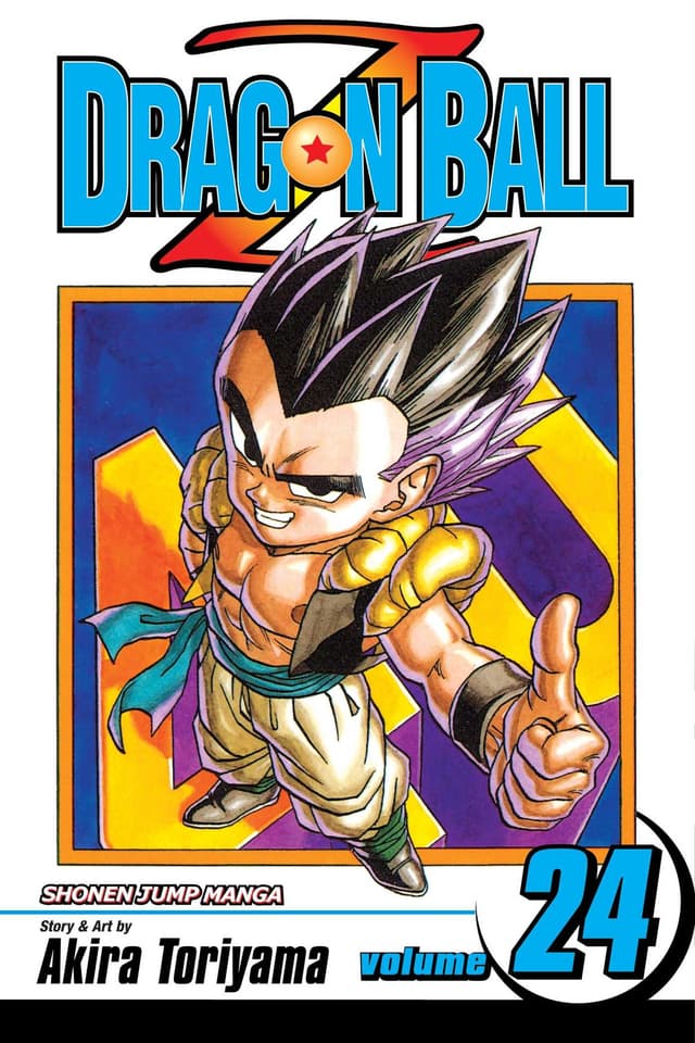 DRAGON BALL Z Vol.24 - HERCULE TO THE RESCUE! (পেপারব্যাক) | DRAGON BALL Z Vol.24 - HERCULE TO THE RESCUE! (Paperback)