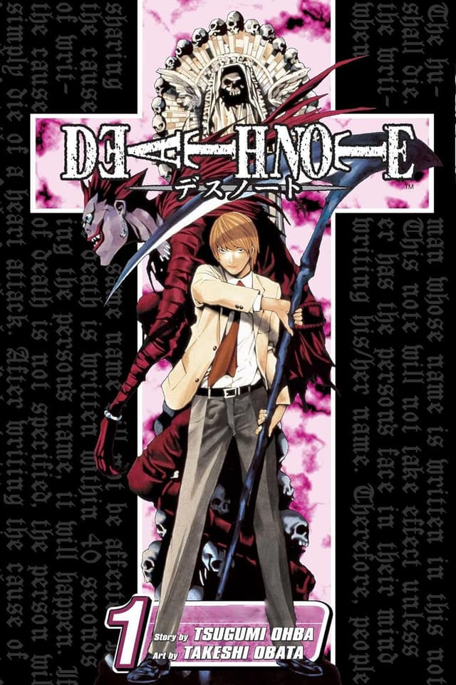 Death Note Vol. 1 (পেপারব্যাক) | Death Note Vol. 1 (Paperback)