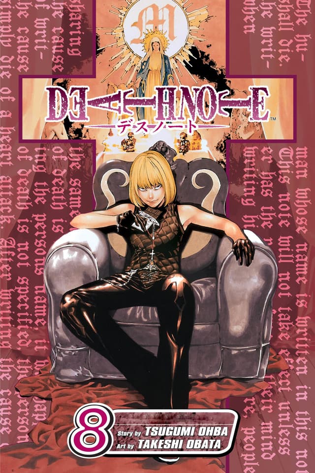 Death Note Vol. 8 (পেপারব্যাক) | Death Note Vol. 8 (Paperback)