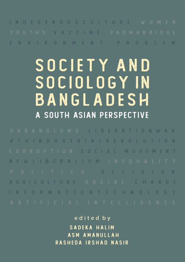 Society And Sociology in Bangladesh (হার্ডকভার) | Society And Sociology in Bangladesh (Hardcover)