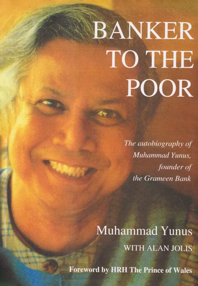 Banker to the Poor (হার্ডকভার) | Banker to the Poor (Hardcover)