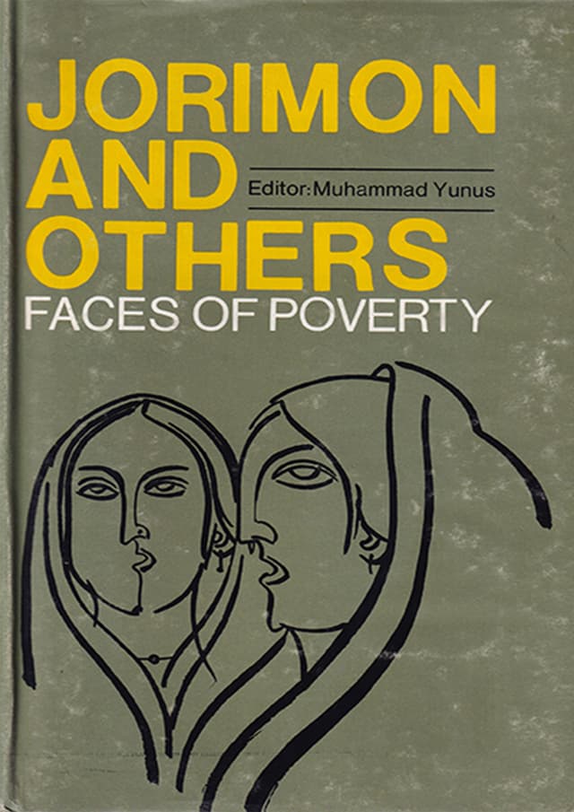 Jorimon and others: Faces of Poverty (হার্ডকভার) | Jorimon and others: Faces of Poverty (Hardcover)