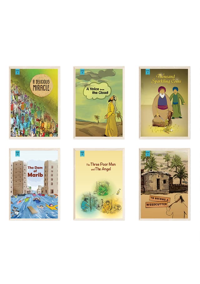 Children Islamic Toontoon Series (English Set) Level 2 (হার্ডকভার) | Children Islamic Toontoon Series (English Set) Level 2 (Hardcover)