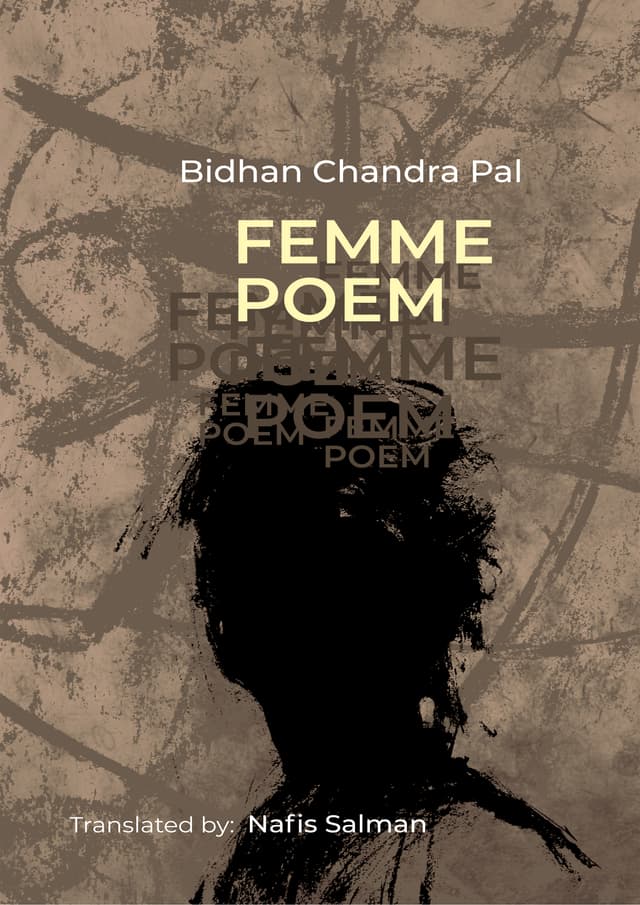 Femme Poem (হার্ডকভার) | Femme Poem (Hardcover)