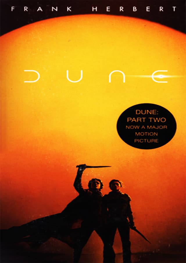 Dune (পেপারব্যাক) | Dune (Paperback)