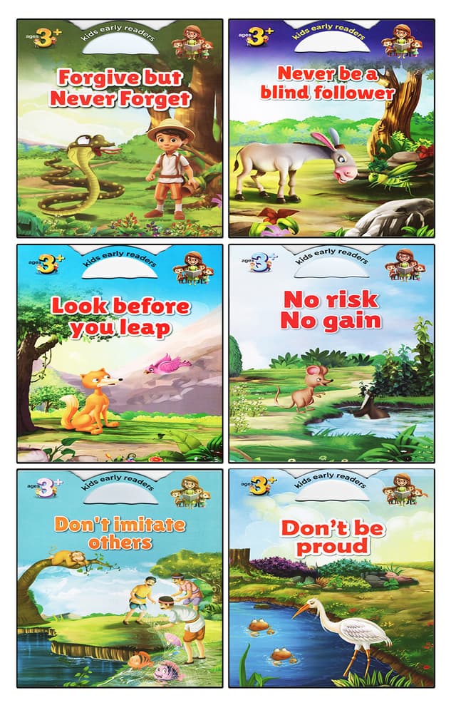 Kids Early Readers Series All Books (পেপারব্যাক) | Kids Early Readers Series All Books (Paperback)