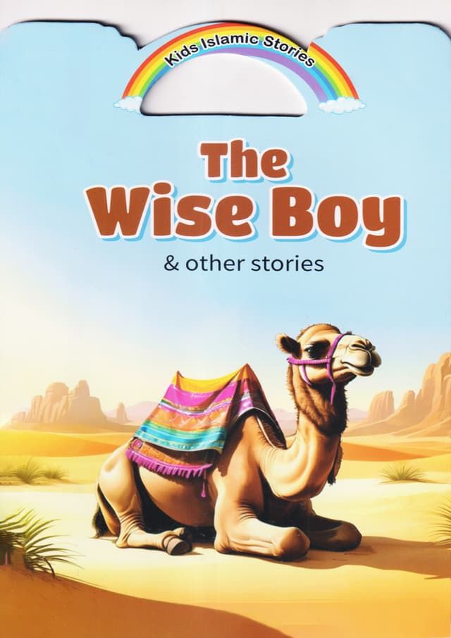 The Wise Boy & other stories (পেপারব্যাক) | The Wise Boy & other stories (Paperback)