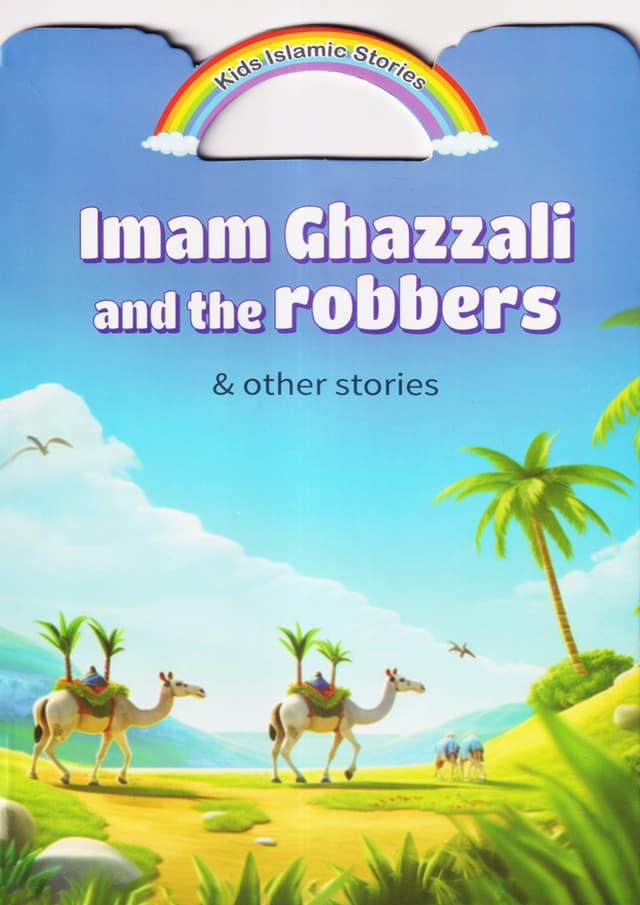 Imam Ghazzali and the robbers & other stories (পেপারব্যাক) | Imam Ghazzali and the robbers & other stories (Paperback)