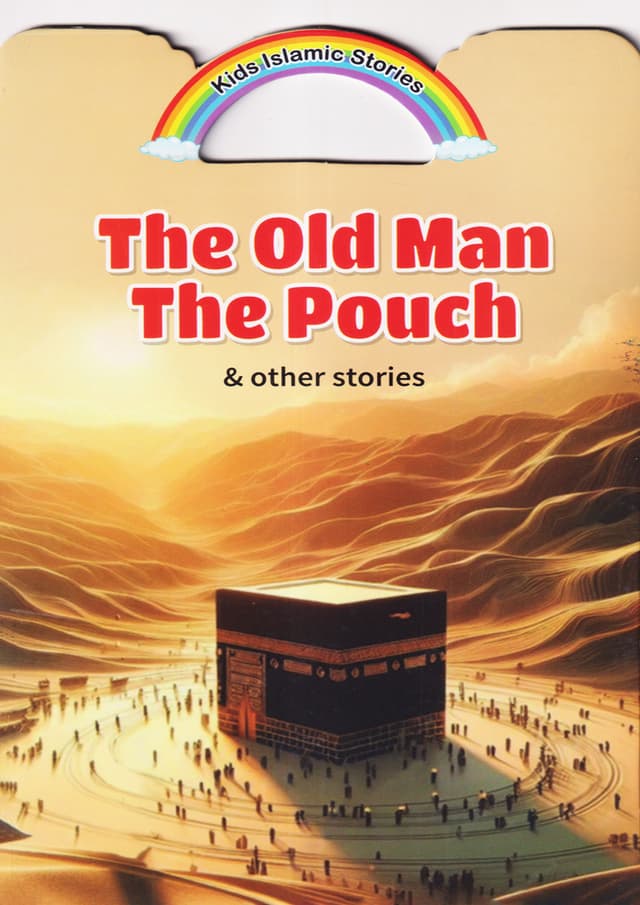 The Old Man The Pouch & other stories (পেপারব্যাক) | The Old Man The Pouch & other stories (Paperback)