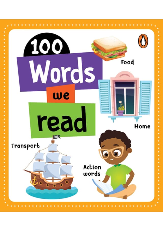 100 Words We Read (পেপারব্যাক) | 100 Words We Read (Paperback)
