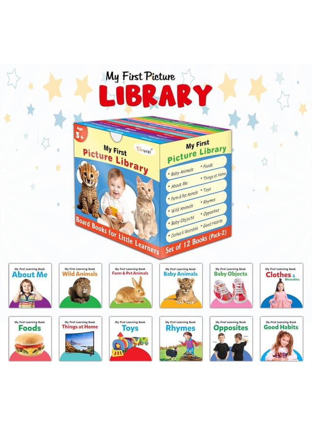 My First Picture Library Box Of 12 Board Books (পেপারব্যাক) | My First Picture Library Box Of 12 Board Books (Paperback)