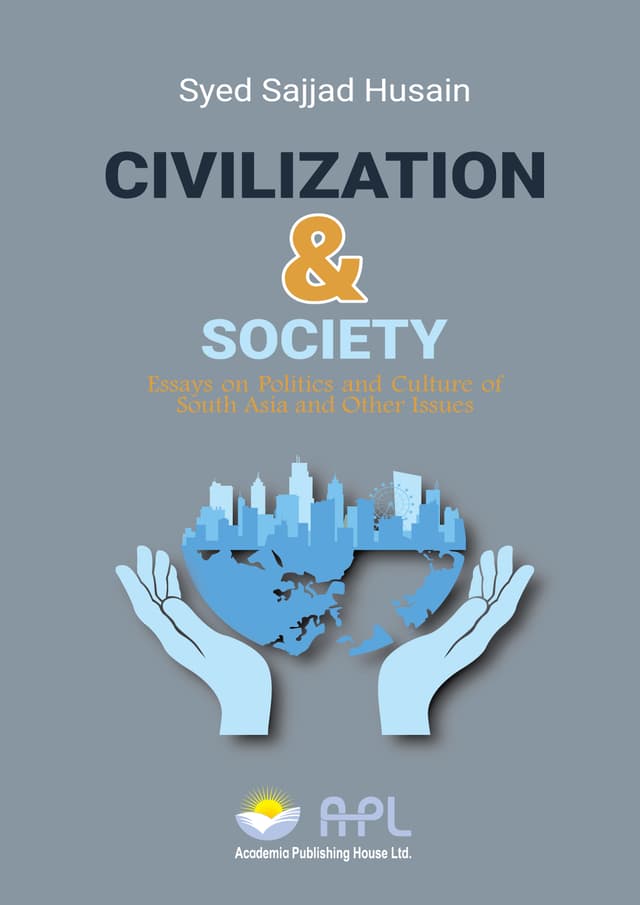 Civilization and Society (পেপারব্যাক) | Civilization and Society (Paperback)