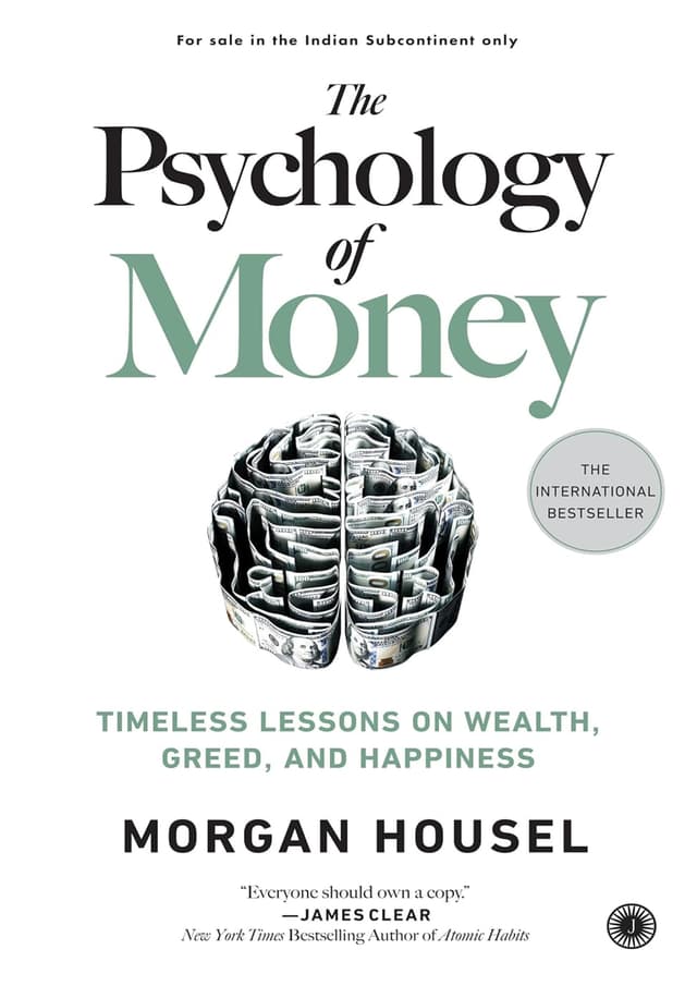The Psychology of Money (পেপারব্যাক) | The Psychology of Money (undefined)
